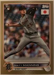 Matt Manning [Gold] #5 Baseball Cards 2022 Topps Japan Edition Prices