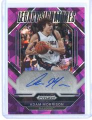 Adam Morrison [Purple Ice] #LS-AMR Basketball Cards 2023 Panini Prizm Draft Picks Legacy Signatures Prices