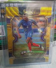 Paul Pogba [Gold] Soccer Cards 2017 Panini Select Equalizers Prices