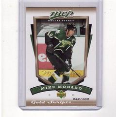 Mike Modano [Super Scripts] Hockey Cards 2006 Upper Deck MVP Prices