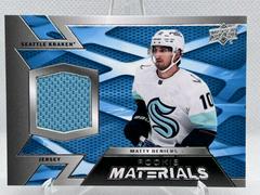 Matty Beniers #RM-BE Hockey Cards 2022 Upper Deck Rookie Materials Prices