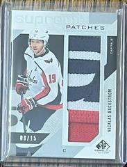 Nicklas Backstrom [Patches] Hockey Cards 2021 SP Game Used Supreme Prices