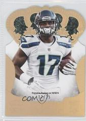 Chris Harper [Gold Holo Die Cut] #118 Football Cards 2013 Panini Crown Royale Prices