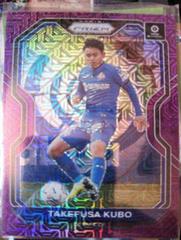 Takefusa Kubo [Purple Mojo] Soccer Cards 2020 Panini Chronicles Prizm La Liga Prices