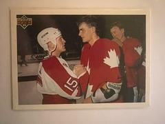 B. Hull, E. Lindros [Canada Cup Checklist] Hockey Cards 1991 Upper Deck Prices