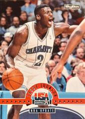 Larry Johnson #10 Basketball Cards 1994 Skybox USA Basketball Prices