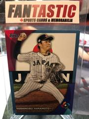 Yoshinobu Yamamoto [Blue] #WBC-56 Baseball Cards 2023 Topps World Classic Stars Prices