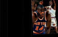Anthony Mason Basketball Cards 1995 Flair Prices
