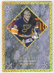 Curtis Joseph, Ed Belfour #7 Hockey Cards 1994 Leaf Gold Stars Prices