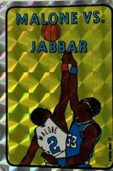 Malone vs. Jabbar Basketball Cards 1985 Prism Jewel Stickers Prices