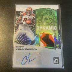 Chad Johnson #DPA-CJ Football Cards 2021 Panini Donruss Optic Dynamic Patch Autographs Prices