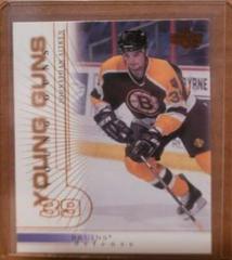 Johnathan Aitken #218 Hockey Cards 2000 Upper Deck Prices
