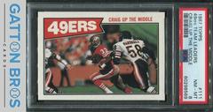 49ers Team Leaders [Craig Up the Middle] Football Cards 1987 Topps Prices