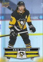 Kris Letang Hockey Cards 2021 Upper Deck Tim Hortons Prices