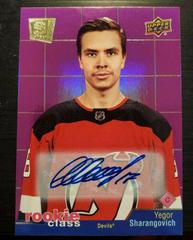 Yegor Sharangovich [Spectrum Autograph] #RC-40 Hockey Cards 2020 Upper Deck Rookie Class Se Prices