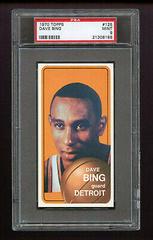 Dave Bing Basketball Cards 1970 Topps Prices