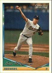 Bill Wegman #464 Baseball Cards 1994 Topps Gold Prices
