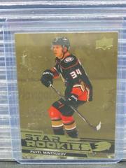 Pavel Mintyukov [Gold] #21 Hockey Cards 2023 Upper Deck Star Rookies Prices
