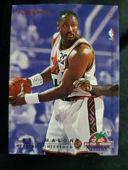Tyrone Hill/Karl Malone Basketball Cards 1995 Fleer All-Stars Prices