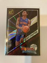 Ausar Thompson [Laser] #5 Basketball Cards 2023 Panini Donruss Retro Series Prices