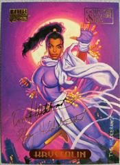 Krystalin #64 Marvel 1994 Masterpieces Prices