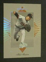 Mike Mussina #3 Baseball Cards 1994 Leaf Limited Prices