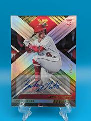 Zach Neto [Autograph] #7 Baseball Cards 2023 Panini Chronicles XR Prices