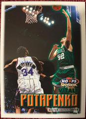Vitaly Potapenko #91 Basketball Cards 1999 Hoops Prices