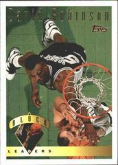 David Robinson Basketball Cards 1995 Topps Prices