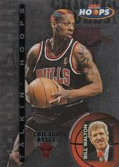 Dennis Rodman #4 Basketball Cards 1997 Hoops Talkin' Hoops Prices