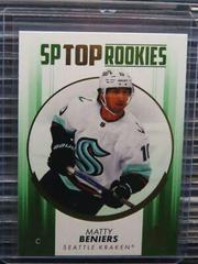 Matty Beniers [Green] #TR-1 Hockey Cards 2022 SP Authentic Top Rookies Prices
