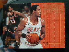 Alonzo Mourning Basketball Cards 1995 Fleer End to End Prices