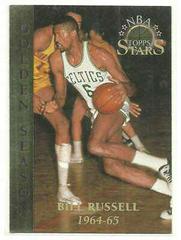 Bill Russell [Members Only] #90 Basketball Cards 1996 Topps Stars Prices