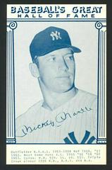 Mickey Mantle Baseball Cards 1977 Baseball's Great Hall of Fame Exhibits Prices