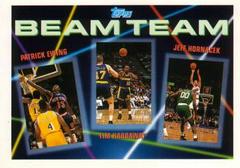 Jeff Hornacek, Tim Hardaway, Patrick Ewing Basketball Cards 1992 Topps Beam Team Prices
