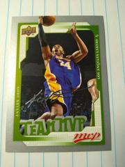 Kobe Bryant [Silver Script] #183 Basketball Cards 2008 Upper Deck MVP Prices