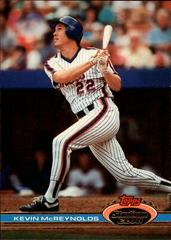 Kevin McReynolds #35 Baseball Cards 1991 Stadium Club Prices
