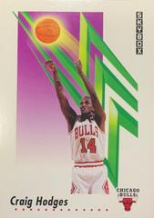 Craig Hodges Basketball Cards 1991 Skybox Prices