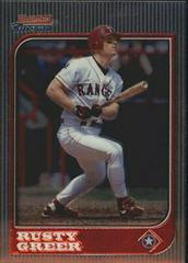 Rusty Greer Baseball Cards 1997 Bowman Chrome Prices