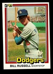 Bill Russell #57 Baseball Cards 1981 Donruss Prices
