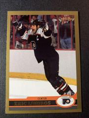Eric Lindros #7 Hockey Cards 1999 O-Pee-Chee Prices