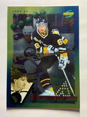 Jaromir Jagr [Gold Line Punched] #135 Hockey Cards 1994 Score Prices