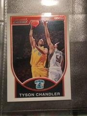 Tyson Chandler Basketball Cards 2007 Bowman Chrome Prices