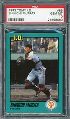 Shinichi Murata #89 Baseball Cards 1993 Tomy I.D Prices