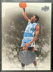 Michael Jordan #2 Basketball Cards 2009 Upper Deck Jordan Legacy Prices