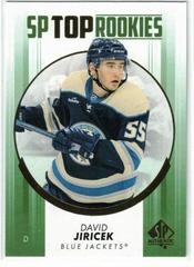 David Jiricek [Green] #TR-47 Hockey Cards 2022 SP Authentic Top Rookies Prices