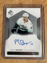 Matty Beniers #C-MB Hockey Cards 2022 SP Authentic Chirography Autographs Prices