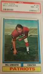 Bill Lenkaitis #196 Football Cards 1974 Topps Prices