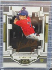 Masataka Yoshida [Bronze Ink] #BOA-MY Baseball Cards 2023 Topps Tier One Break Out Autographs Prices