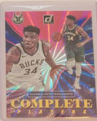 Giannis Antetokounmpo [Pink Laser] #9 Basketball Cards 2021 Panini Donruss Complete Players Prices